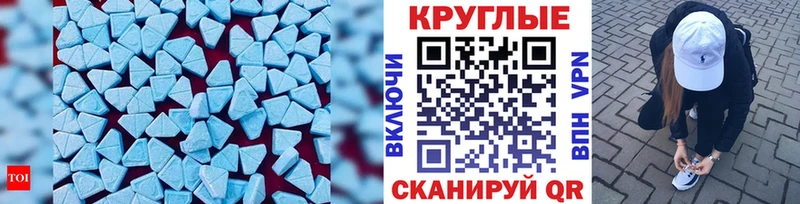 Купить где  Кущёвская  ЭКСТАЗИ VHQ 